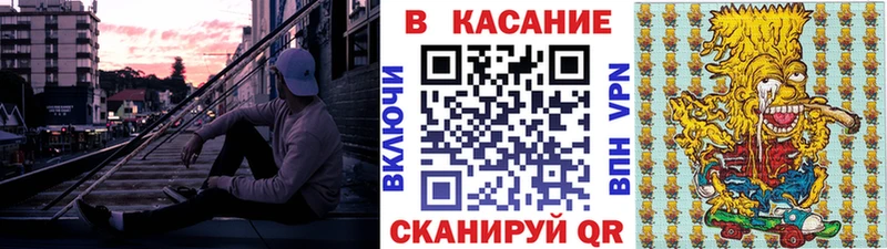 Наркошоп купить Амфетамин  Меф мяу мяу  Героин  ГАШ  Марихуана  APVP  Cocaine  Белоярский