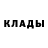Метадон мёд Iri She