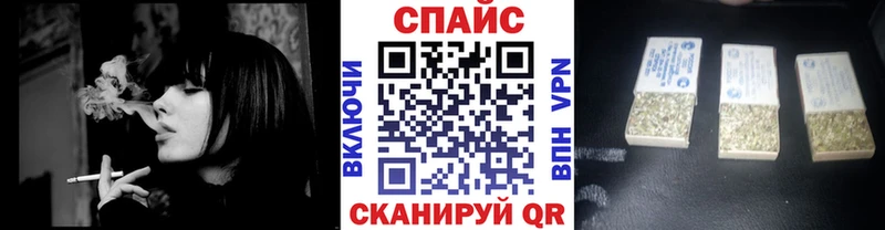 Купить где  Белоярский  БУТИРАТ BDO 