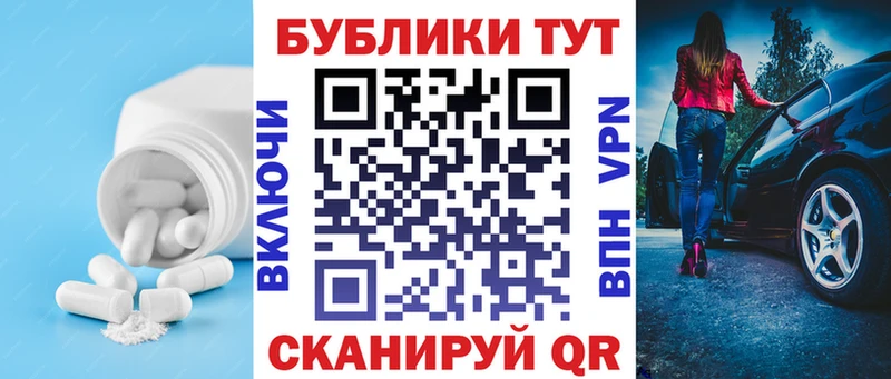 Купить закладки  Белоярский  ЭКСТАЗИ 280 MDMA 