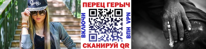 Купить закладки  Белоярский  Героин Афган 