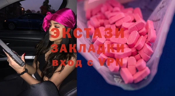 а пвп мука Каменка