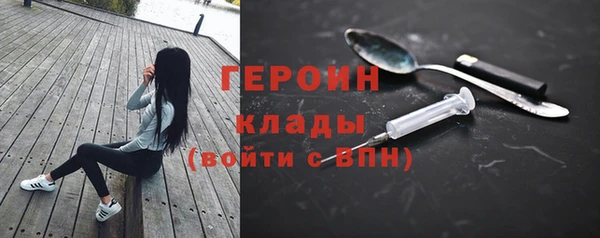 а пвп мука Каменка