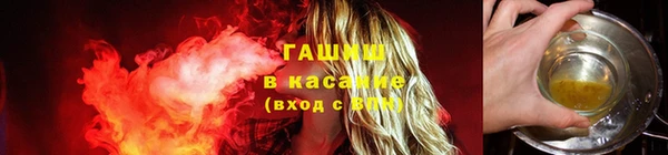 а пвп мука Каменка