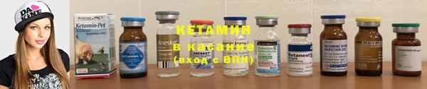 COCAINE Каменск-Шахтинский