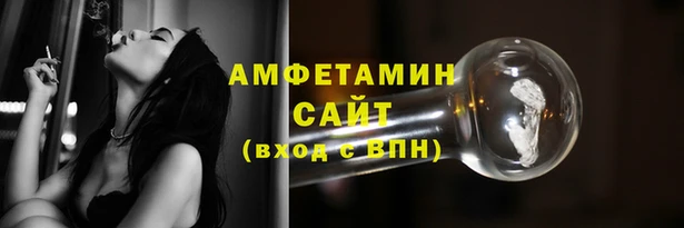 а пвп мука Каменка