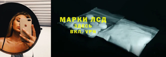 а пвп мука Каменка
