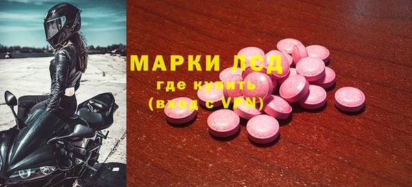 а пвп мука Каменка