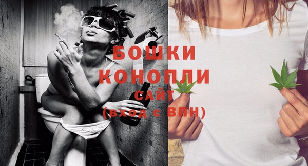 а пвп мука Каменка