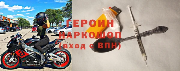 а пвп мука Каменка