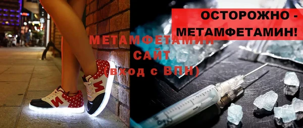 а пвп мука Каменка