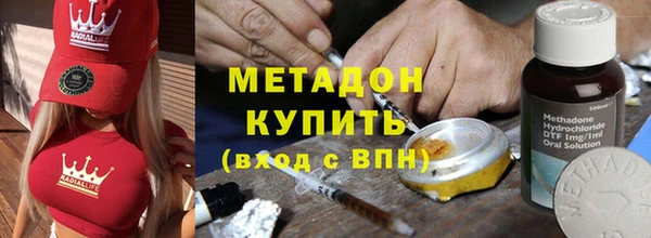 а пвп мука Каменка