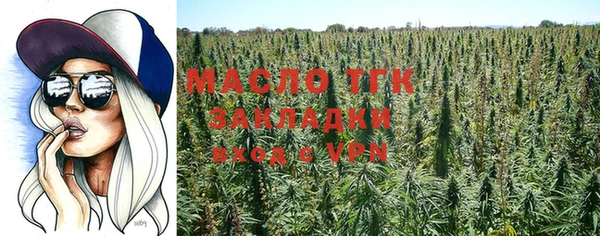 а пвп мука Каменка