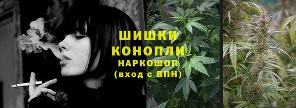 а пвп мука Каменка