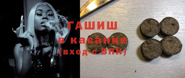 а пвп мука Каменка
