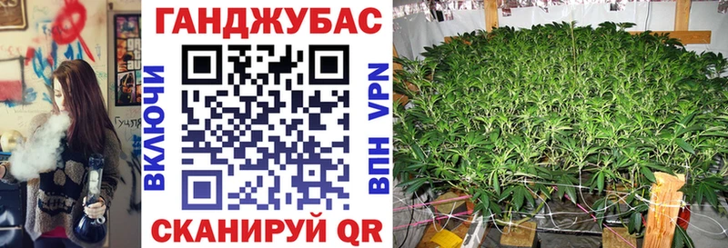 Купить где  Белоярский  Бошки марихуана THC 21% 